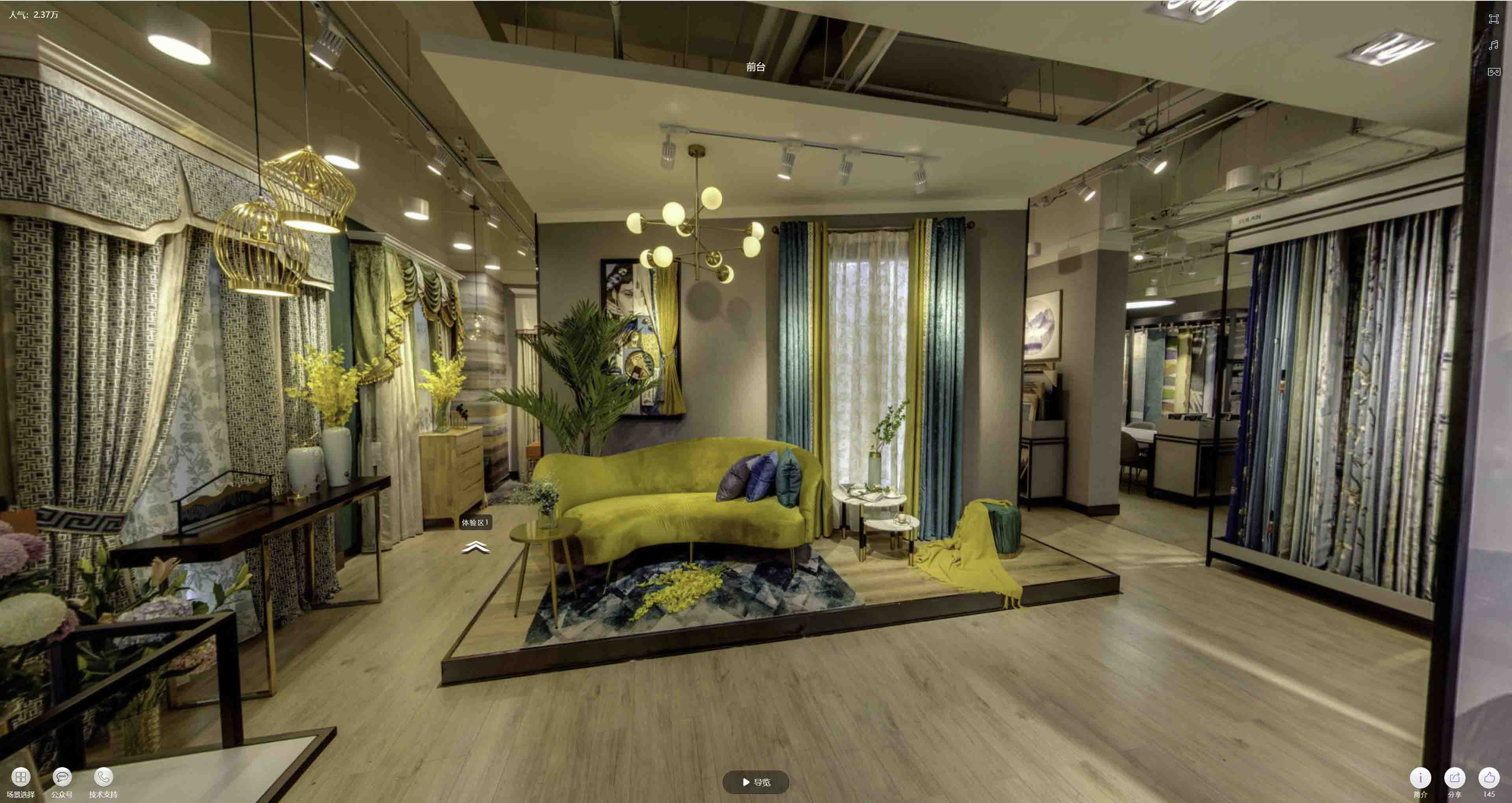 东区VR航拍摄影：城市旅游推广中的创新力量与无限可能